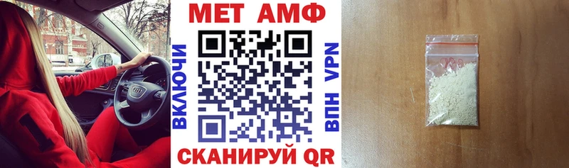 Купить где  Балабаново  Амфетамин 98% 