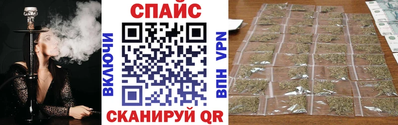 Купить  Балабаново  БУТИРАТ 99% 