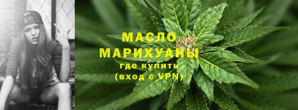 ПСИЛОЦИБИНОВЫЕ ГРИБЫ Аркадак