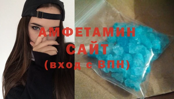 mix Арсеньев