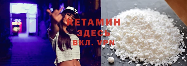 mix Арсеньев
