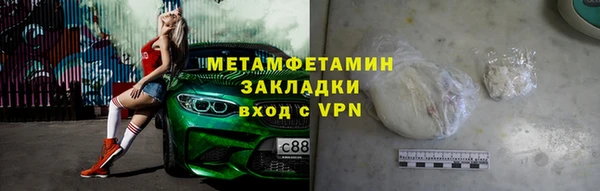 mix Арсеньев