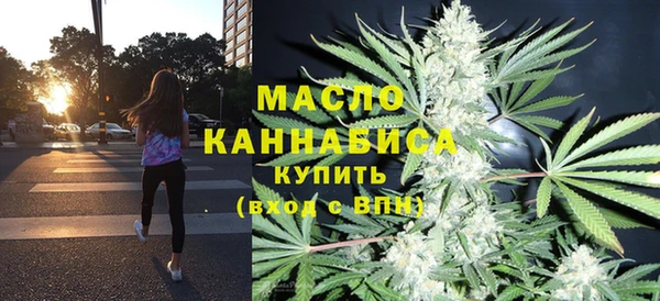 mix Арсеньев