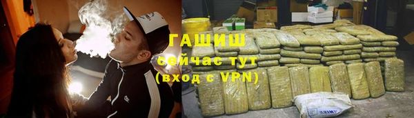 ПСИЛОЦИБИНОВЫЕ ГРИБЫ Аркадак
