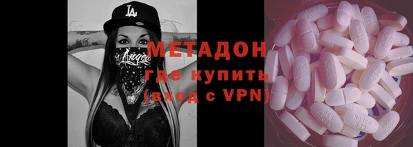 mix Арсеньев