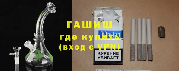 ПСИЛОЦИБИНОВЫЕ ГРИБЫ Аркадак
