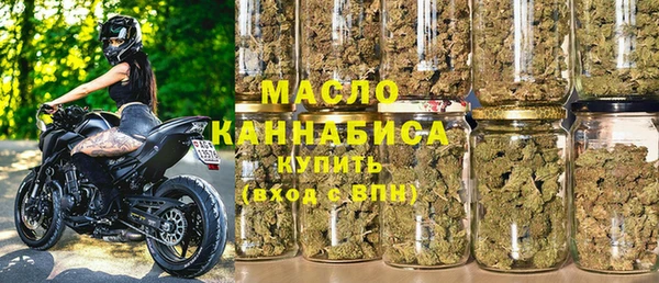 mix Арсеньев