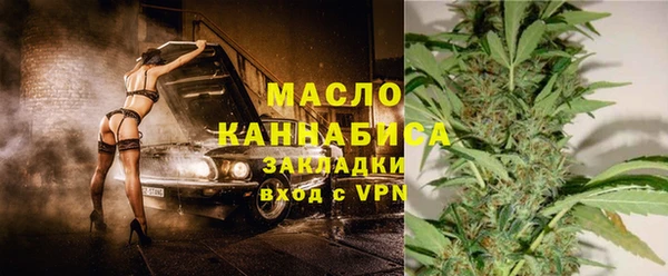 mix Арсеньев