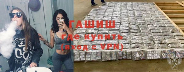 ПСИЛОЦИБИНОВЫЕ ГРИБЫ Аркадак